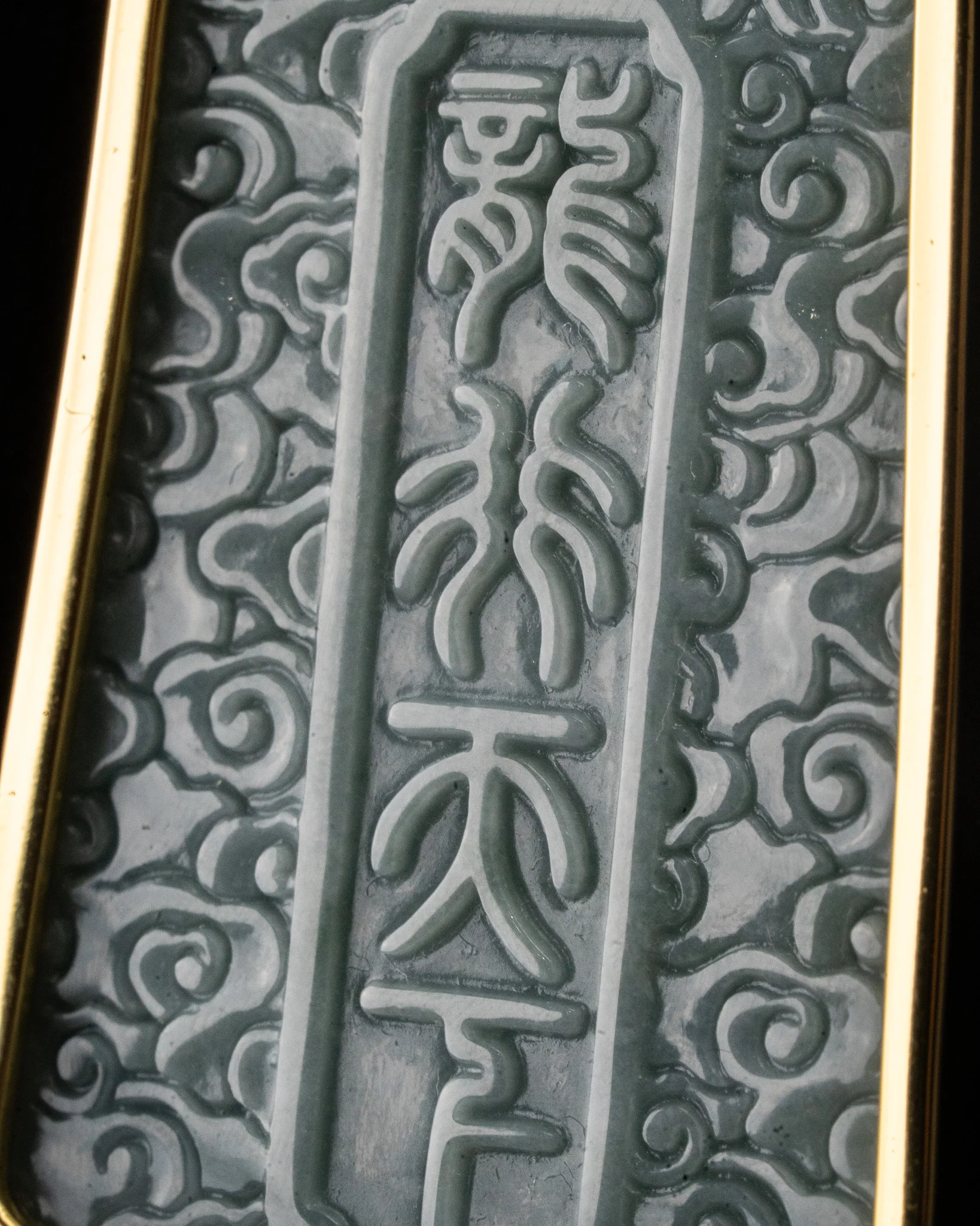 Golden Pearl Dragon Temple Guardian Jade Pendant - Image 4