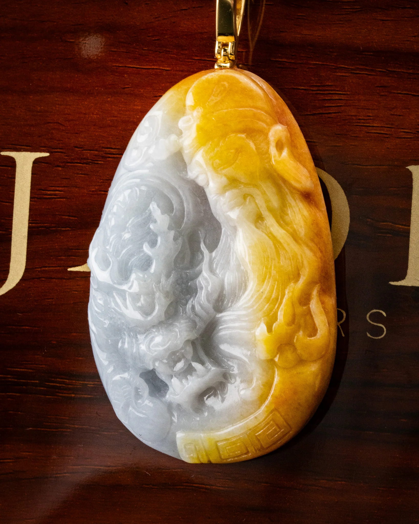 Two-Tone White/Yellow Guan Gong Dragon Jade Pendant - Image 2